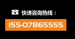 东莞市九游会机械有限公司